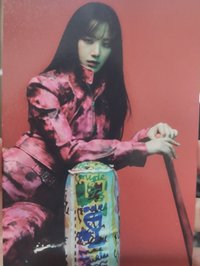 I NEVER DIE 明信片 粉版唇印明信片