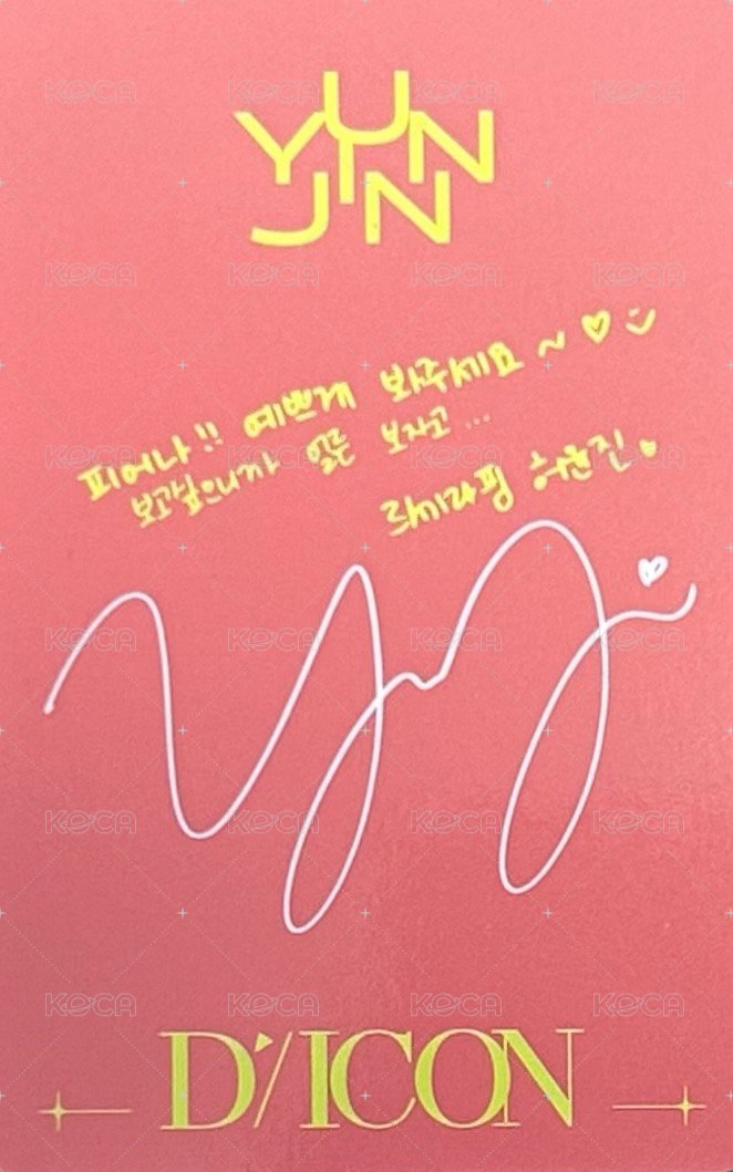 DICON N°14 雜誌卡 B版 背面