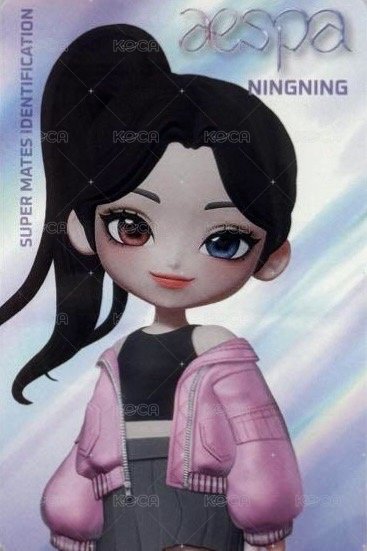 抽選卡 supermates角色寧 正面