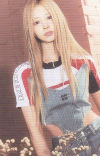 READY TO BE 專輯卡 