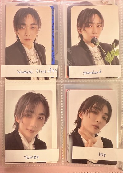 THIS MAN 淨漢特典/豪華盤/限定