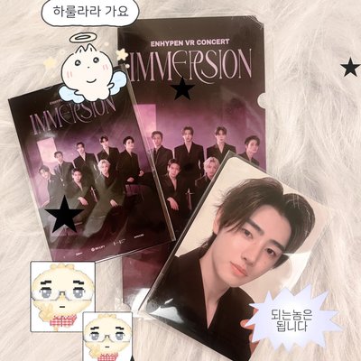 台北en- VR訓電影組