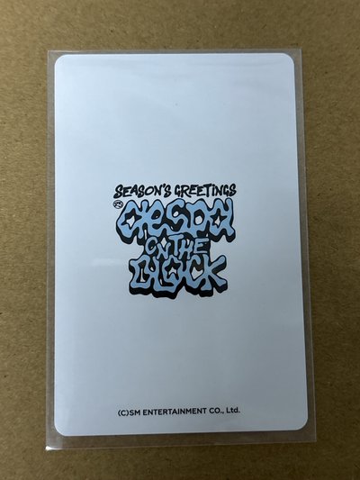 aespa Karina 柚子 2025年曆 sm 特典卡 柚