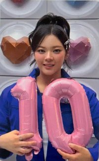 十週年FM 滿額卡 