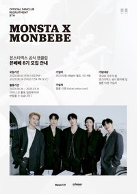 OFFICIAL FAN CLUB 'MONBEBE' 8기