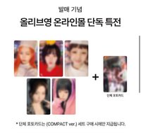 SPAGHETTI oy 特典卡