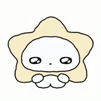 星星