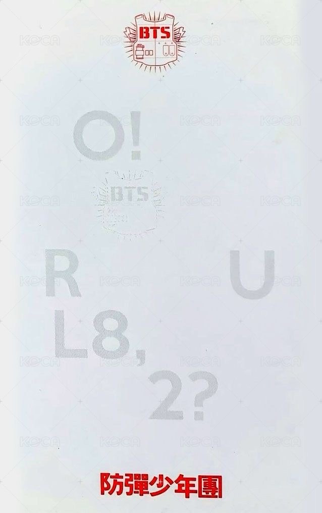 O!RUL8,2! 專輯卡 團卡 隨機 背面