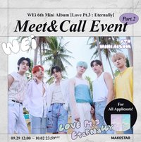 迷你六輯 MS線下9.0