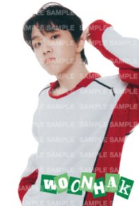 日本咖啡快閃 徽章 6 ver.B