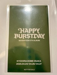 環球大阪場限卡