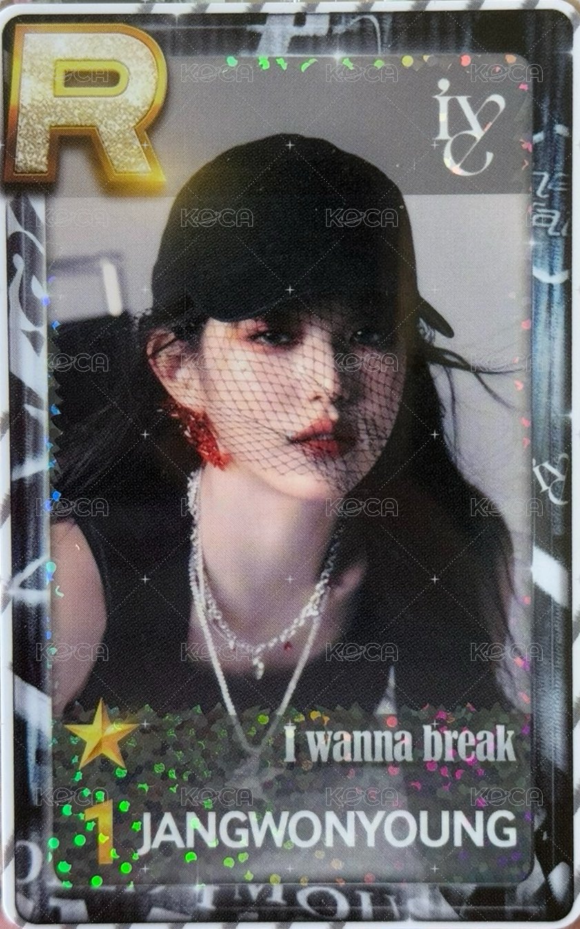 24’FM MAGAZINE IVE 遊戲卡  正面