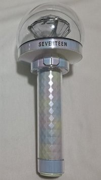 三代手燈（藍粉黃暈染）