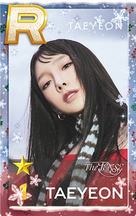 The TENSE 遊戲卡 B