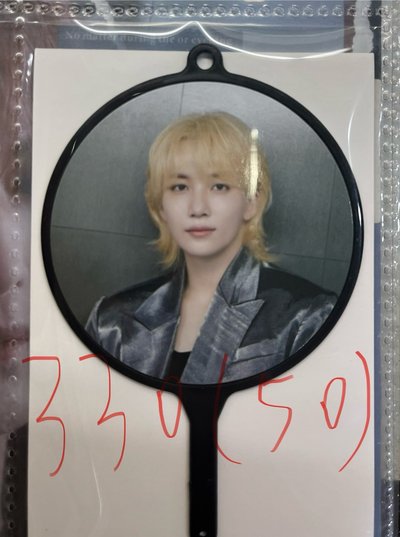 SVT 小扇 尹淨漢 崔勝哲