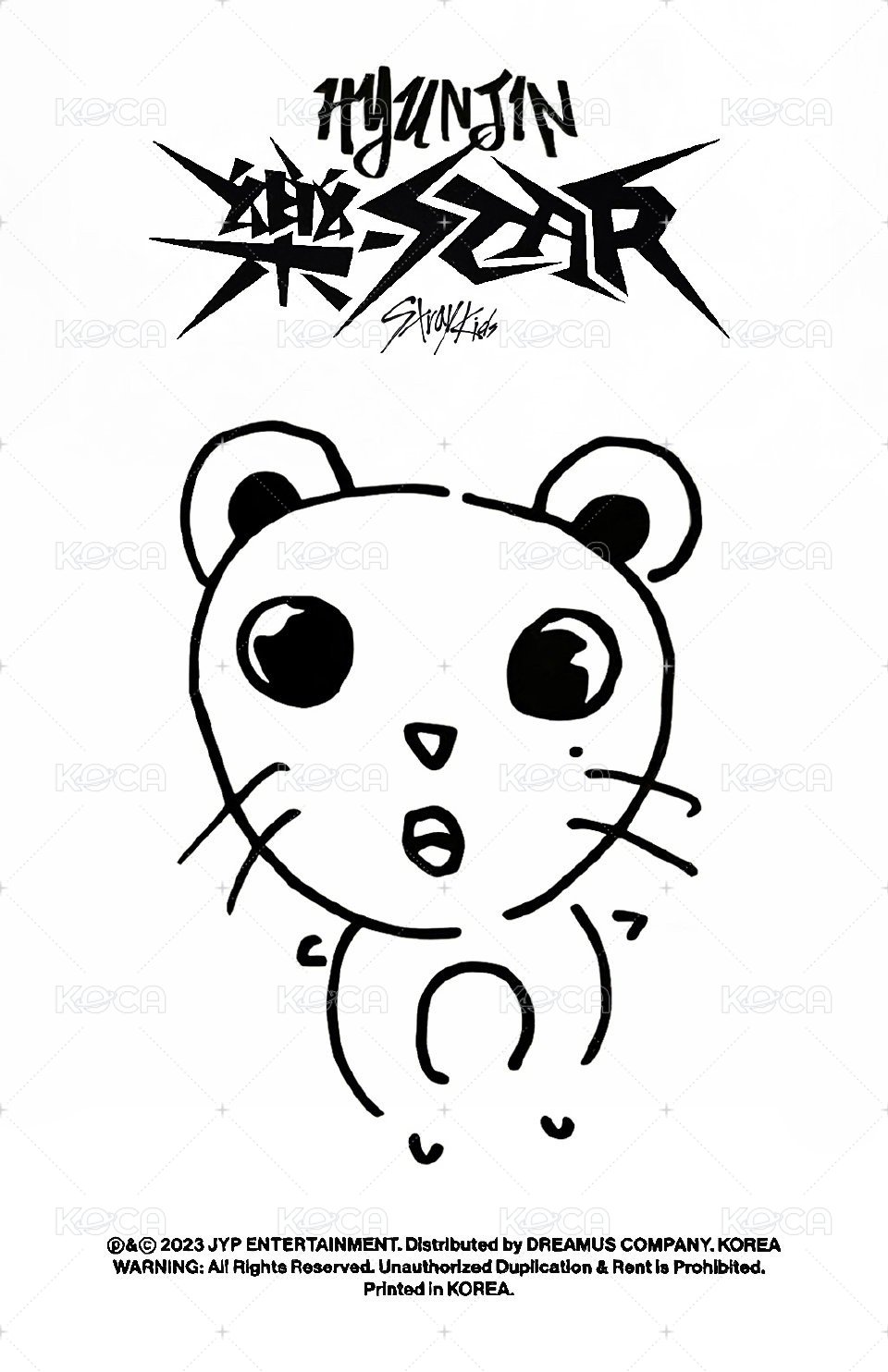 樂-STAR sw 4.0 B版 幸運卡  背面