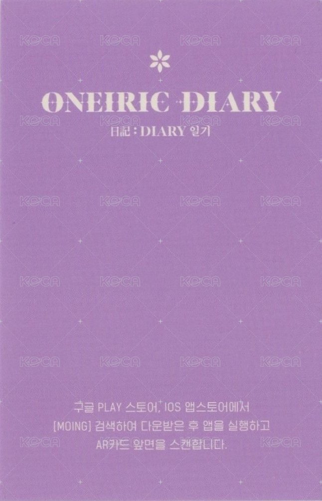 Oneiric Diary 專輯卡 日記：DIARY版 AR小卡 背面