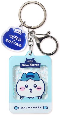 EDIYA COFFEE聯名 鑰匙圈吊飾 識別證造型