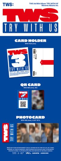 TRY WITH US 電子專 專卡