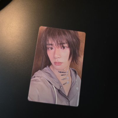 正四 專輯卡 Star Keyring Ver. 崔杋圭