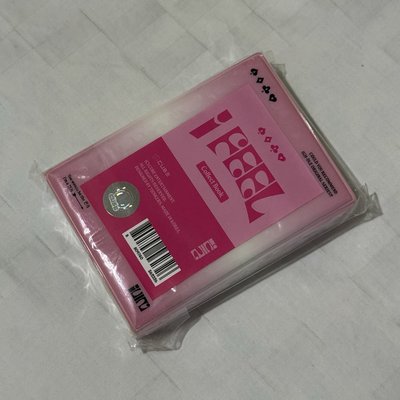 2023世巡週邊 亞洲限定卡冊