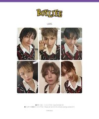 BOYLIFE UMS 環球預售特典