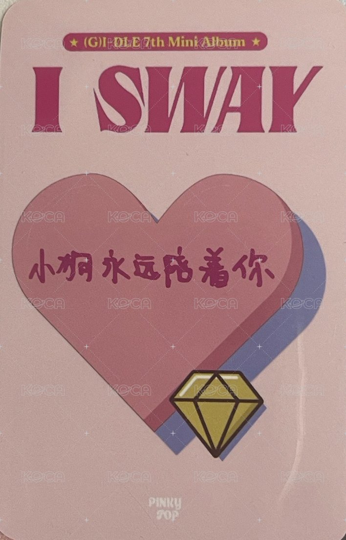 I SWAY pinkypop 2.0 簽售卡 鹿角琦 背面
