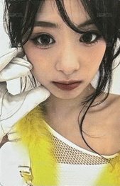 yg 卡冊 周邊卡  正面