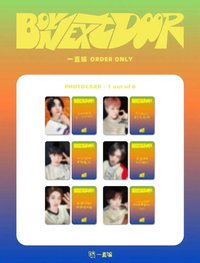 HOW? 一直娛 4.0 青島簽售小卡 中文卡背