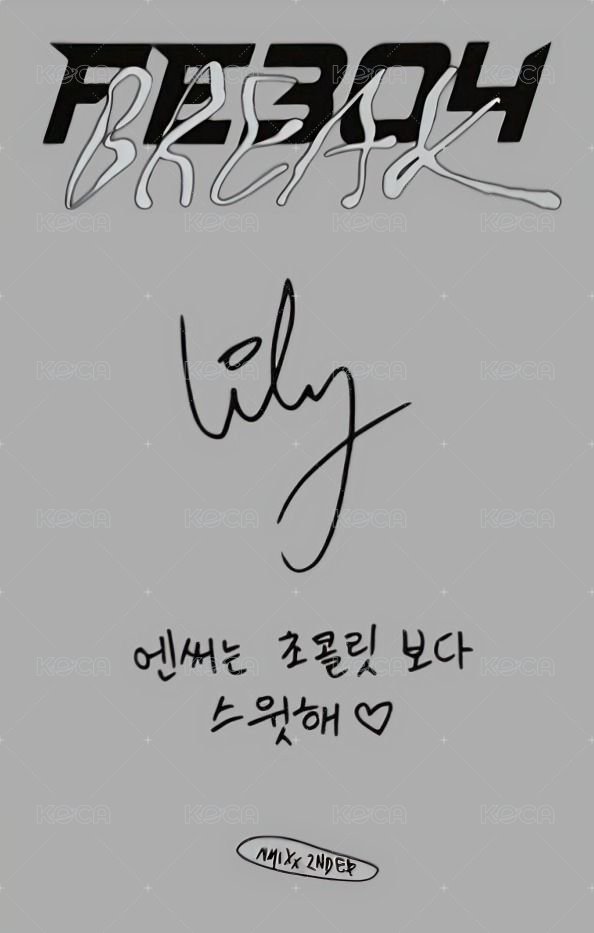 BREAK 專輯卡 普版 Square One 專卡莉 背面