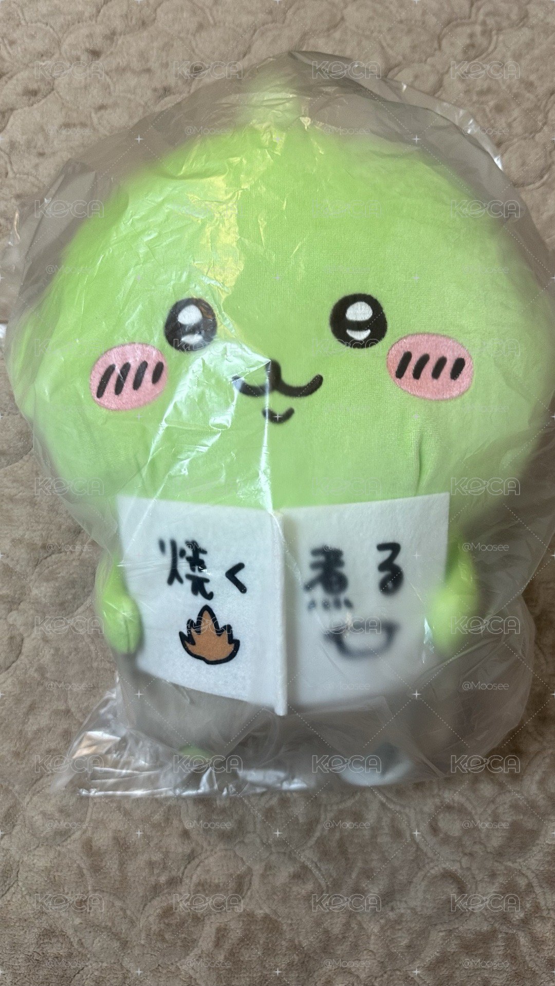 哥布林 30 cm 景品/全新