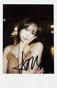 HOT 數星星 抽選卡 上海中簽拍立得