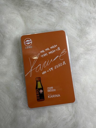 Vita500 代言卡柚 可樂代言卡