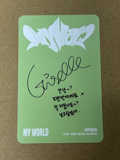 （瑕）aespa Giselle 吉吉 MY WORLD 專輯卡 poster版專卡 吉