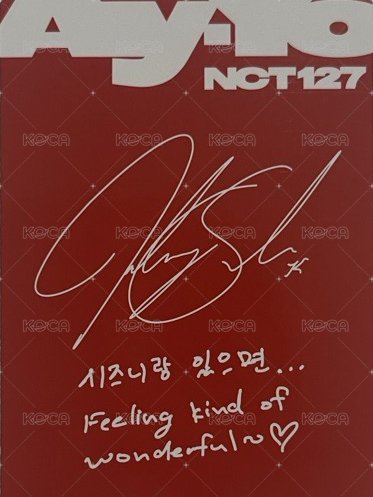 Ay-Yo 專輯卡 NCT 127  Digipack專卡 背面
