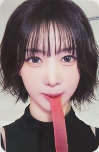 Playlist #You Are You wf 2.0 簽售卡 長條軟糖 ver.