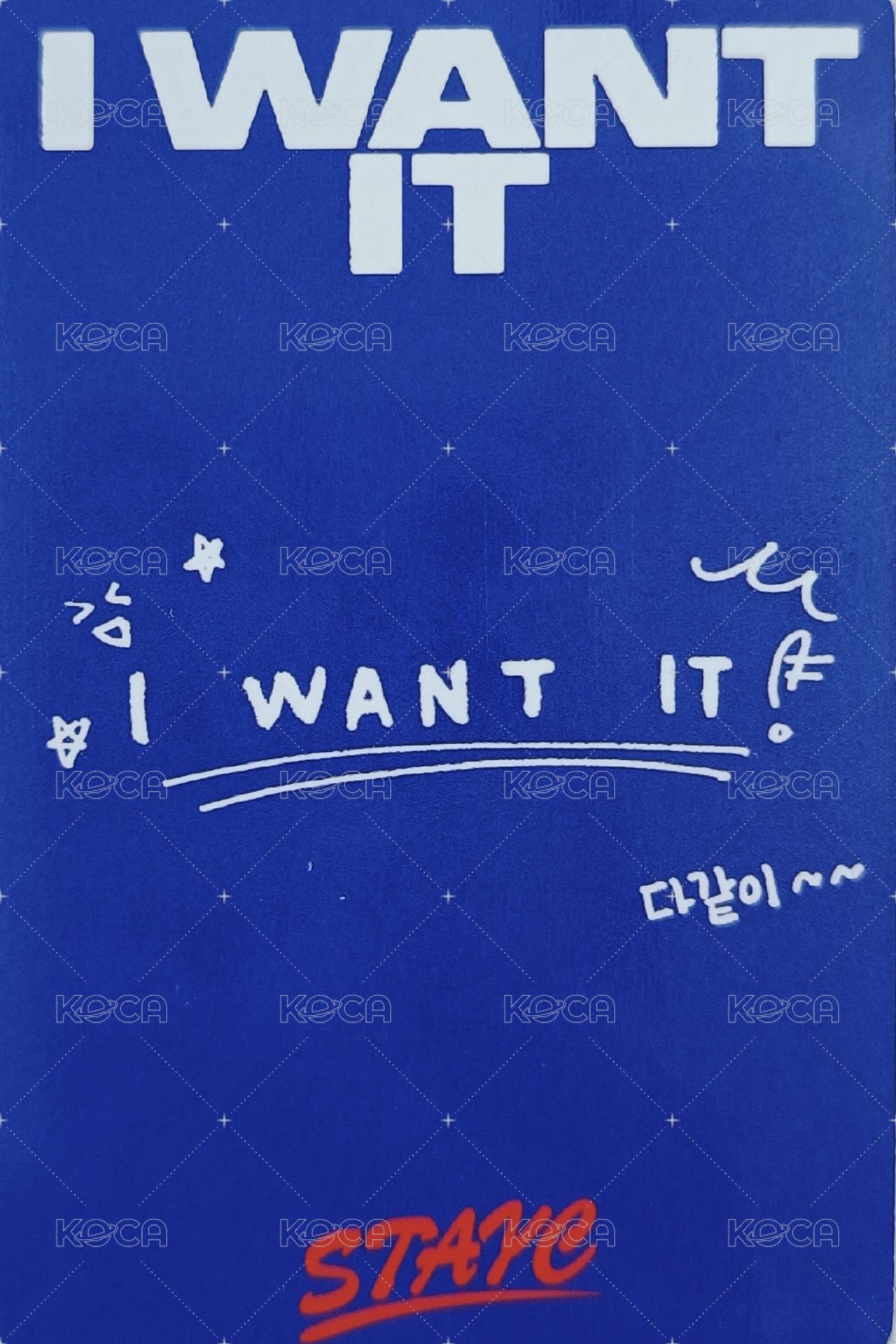 I WANT IT 專輯卡 Sun ver. 背面