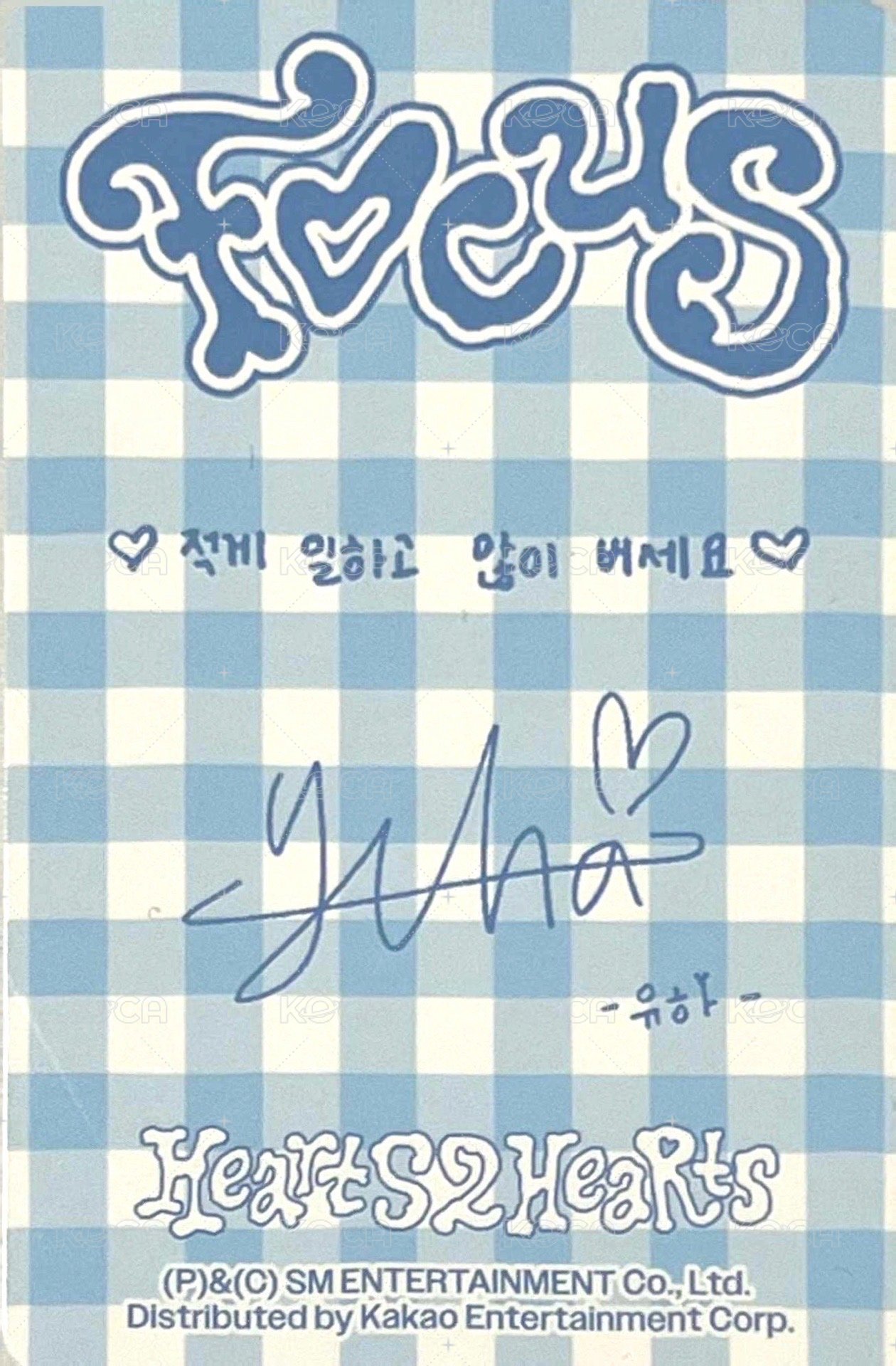 迷一 專輯卡 Smini ver. 背面