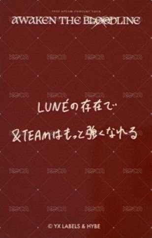 ATB 隨機卡 _5 背面