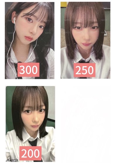  el ma幸運卡 制服柚吉