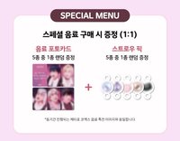 迷二 k4快閃 飲料