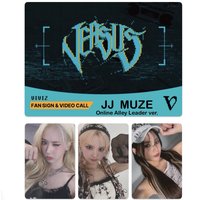 迷四 JJ MUZE 線上-孩子王