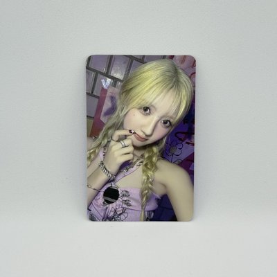 BABYMONSTER｜RAMI｜Drip K4單封預售特典（韓文卡背）