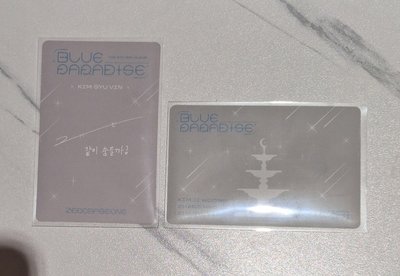 ZEROBASEONE 迷五 專輯卡