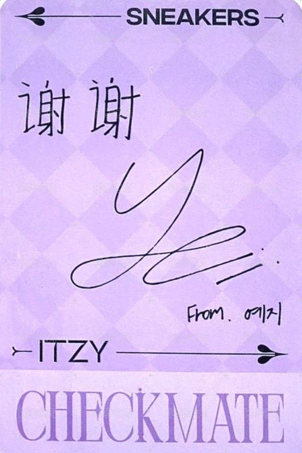 CHECKMATE tou 1.0 簽售卡  背面