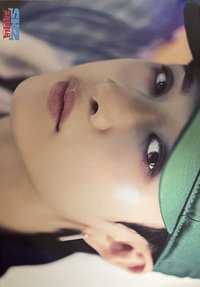 2025 JYP日本快閃店 隨機卡 大卡