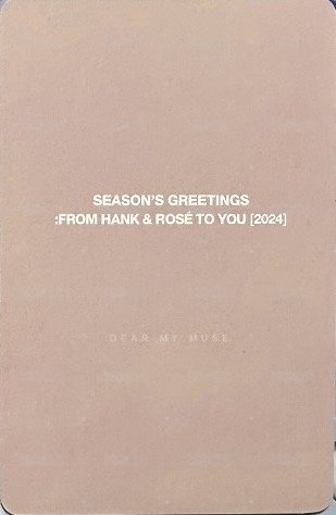 H&R年曆 dmm 特典卡  背面