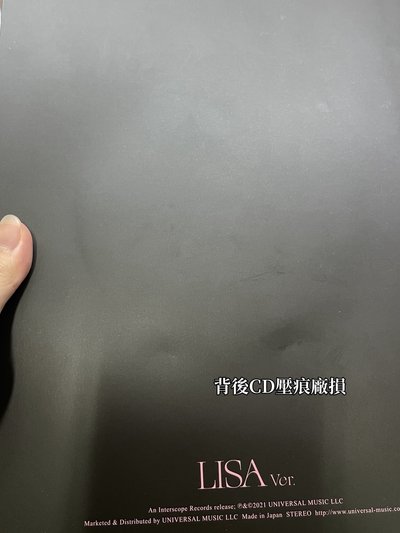 絕版The Album日專莎單封全專