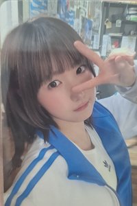 iLy 專輯卡 電子專專卡