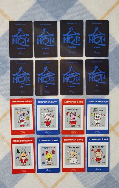 Stray Kids HOP未掃電子專